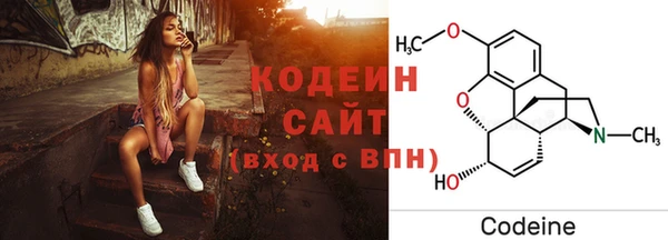 2c-b Балабаново